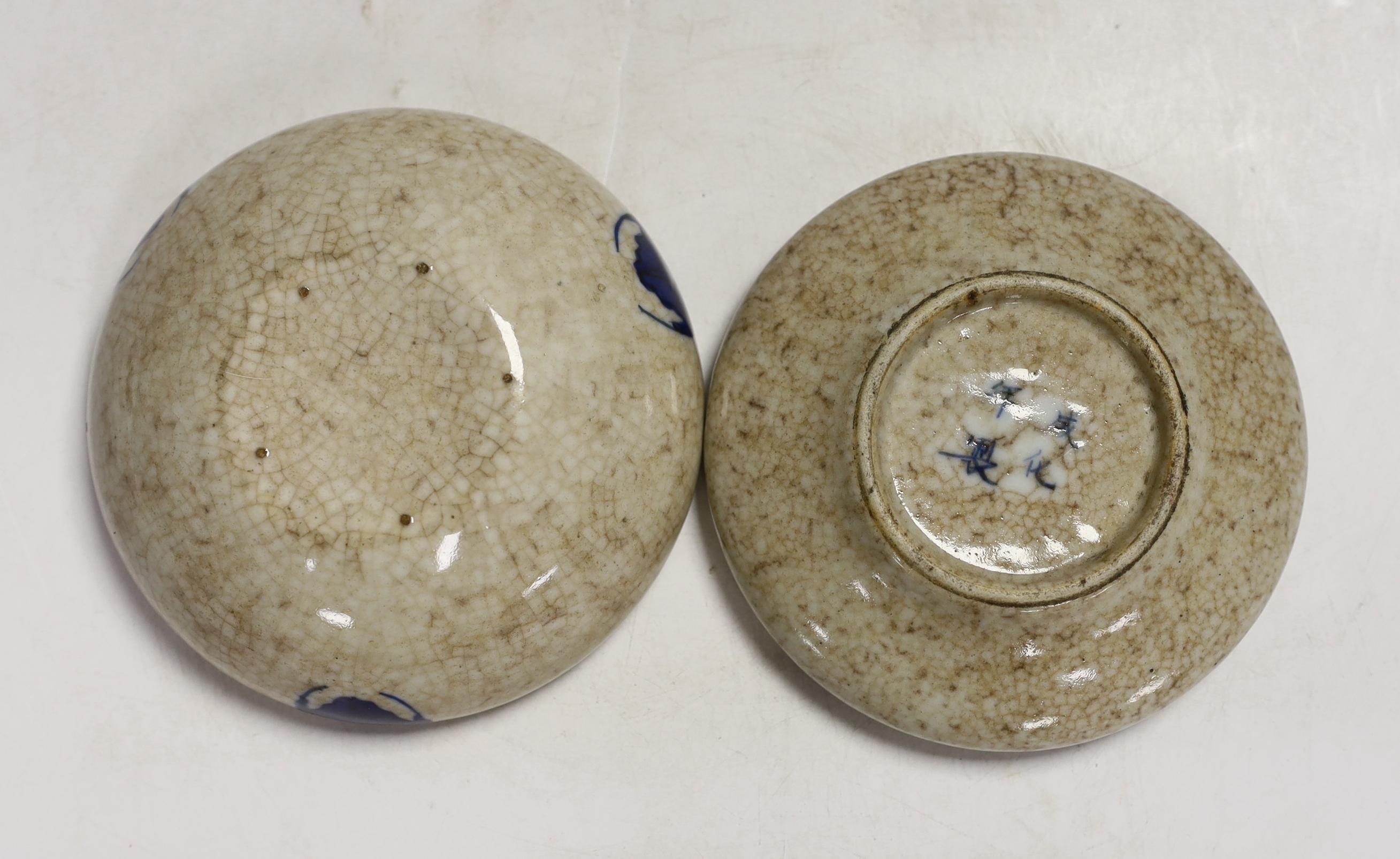 Two Chinese crackle glaze brush washers, diameter 13cm